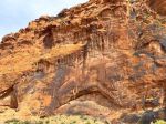 Snow Canyon Climbing Wall